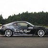 HKS『GR86/BRZ』NAコンプリートチューン