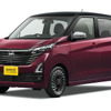 日産 デイズ 改良新型に特別仕様「ハイウェイスター アーバンクロム」を設定