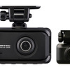 STARVIS 2搭載で画質向上、新型2カメラドラレコ「ZDR055」発売…コムテック