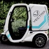 ベクトリクス I-Cargo