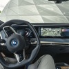 BMW iX の「パーキング・アシスト・プロフェッショナル」