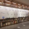 1998年に誕生した楽ナビの25年にわたる歴史が一望できる