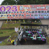 HKSランサーエボリューション