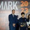 三菱エクスフォースがVMARKベトナム・デザイン・アワード2023の「ベスト・トランスポーテーション・デザイン」カテゴリーで金賞