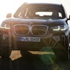 BMW iX3（参考）