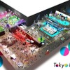 Tokyo Future Tour（ジャパンモビリティショー2023）