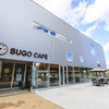 スポーツランドSUGOに2023年4月にオープンした「SUGO CAFE」