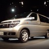 【株価】バブル後最安値に迫る---自動車株の材料は完全無視