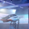 スバル・エアモビリティ・コンセプト（ジャパンモビリティショー2023）