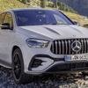 メルセデスAMG GLE 53 ハイブリッド4MATIC+ クーペ