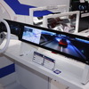 車載ディスプレイ用カバーガラス