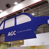 ＡＧＣブース（ジャパンモビリティショー2023）