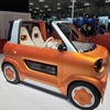 AIM EV MICRO 01