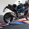 BMW M 1000 XR