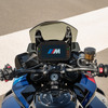 BMW M 1000 XR