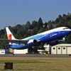 三菱重工、ボーイング737向けフラップ生産が累計3000機
