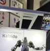 川崎重工業の2足歩行ヒューマノイドロボット『Robust Humanoid Platform Kaleido』。実用化が楽しみだ。