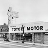 米国トヨタ（1957年、設立当時）
