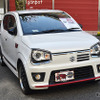 ハマーH2、フィアットX1/9、セリカ1600GTなど愛すべき「名車」たち70台…飯田 丘フェス・南信州名車倶楽部