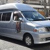 ハマーH2、フィアットX1/9、セリカ1600GTなど愛すべき「名車」たち70台…飯田 丘フェス・南信州名車倶楽部