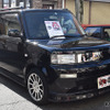 ハマーH2、フィアットX1/9、セリカ1600GTなど愛すべき「名車」たち70台…飯田 丘フェス・南信州名車倶楽部