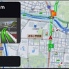 カーナビアプリ「COCCHi」、Apple CarPlay/Android Auto連携機能を拡充…パイオニア