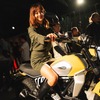 Ducati Scrambler Launch Party