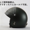 レディースジェットヘルメット『NOVIA』バイコ限定デザイン「ダークフォレストグリーン」