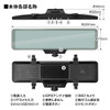 本体各部名称