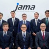 日本自動車工業会 正副会長