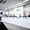 自工会記者会見（11月22日）