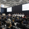 来年3月開催、日本唯一「国際オートアフターマーケットEXPO 2024」が規模拡大！ 国内外から出展多数