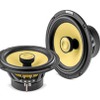 165mm2ウェイ・コアキシャルキット［EC 165 KE］標準価格：¥85,800（税込/セット）