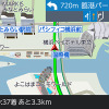 PIXYDA PNM90F ナビ画面