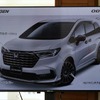 「ホンダ改良新型「オデッセイ（無限アクセサリー装着車）」