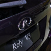 【上海モーターショー09ライブラリー】奇瑞汽車 Rely V5