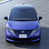 日産ノート