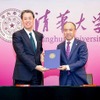 日産自動車と清華大学は、共同研究センターを設立する