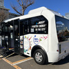 KARSANの小型ノンステップ電気バス「e-JEST」