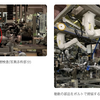 ジェイテクト花園工場 RP-EPS生産ライン