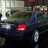 【上海モーターショー09ライブラリー】Roewe 750