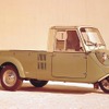 T600（1959年発売）