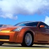 新型日産『350Z』の工場出荷第1号の価格は? ---オークション