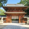 大山祗神社