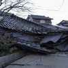能登半島地震（石川県七尾市）