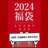 KTC / 東京オートサロン2024