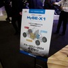 水素燃料エンジン実験車「HySE-X1」