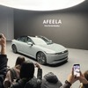 CES 2024で発表された、ソニー・ホンダモビリティ AFEELA（アフィーラ）ブランドのプロトタイプ