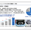 重要市場インドにおけるスズキの成長戦略とは…スズキ 鮎川堅一副社長［インタビュー］