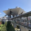 東京ビッグサイト